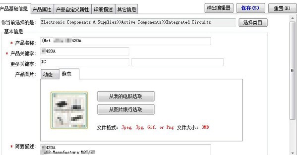你需要一款功能强大的阿里助手软件下载