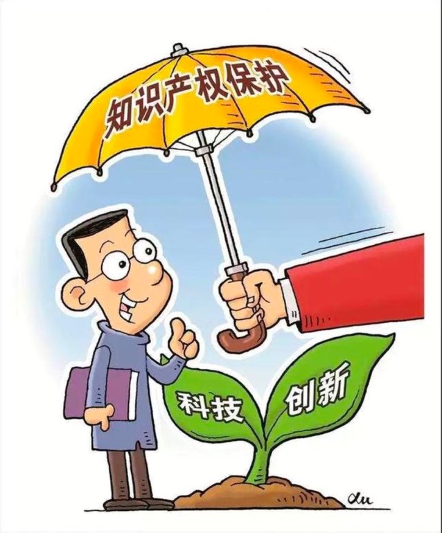 最靠谱的版权维护软件，版权家官方版下载