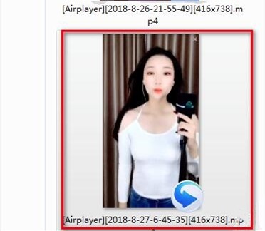 AirPlayer苹果录屏大师下载安装