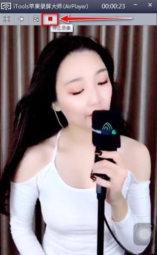 AirPlayer苹果录屏大师下载安装