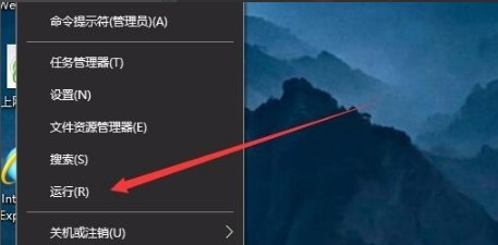 微软DirectX12官方下载使用教程