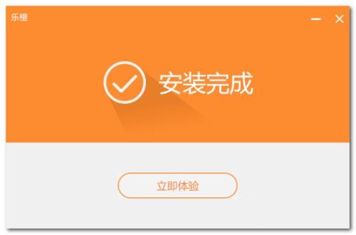 乐橙视频监控软件电脑客户端下载