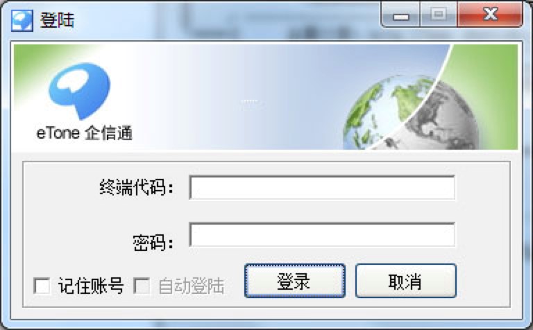 短信群发哪个好？好用的短信群发软件下载推荐