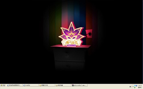 魔法桌面主题包下载安装