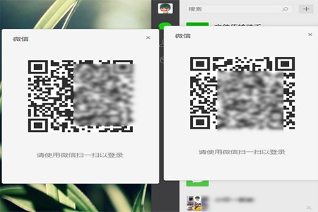 电脑版微信多开工具 微信多开助手下载安装