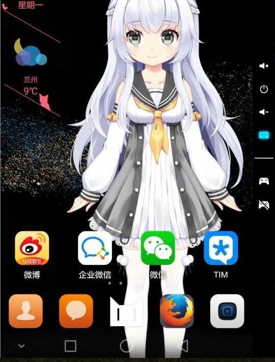 下载Screen投屏电脑版 安卓手机屏幕投射到电脑上方法