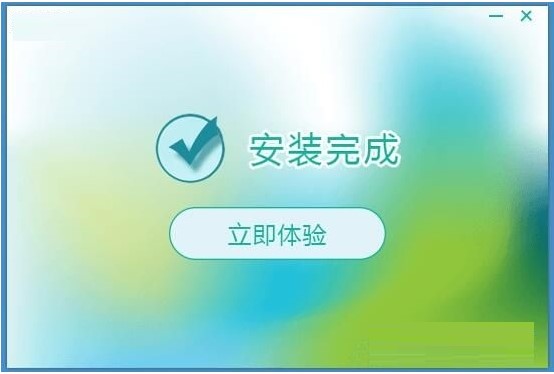 宝宝日历桌面官方版下载安装