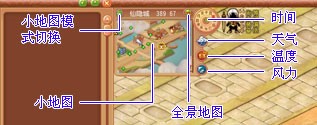 开心Online辅助定点打怪挂蛋宠