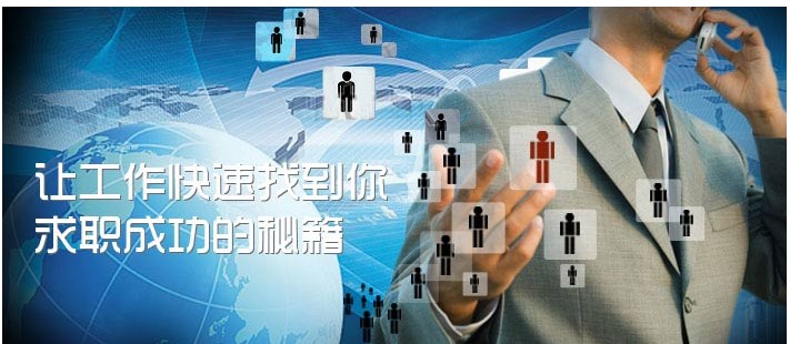 考生查询分数软件99客服系统客户端