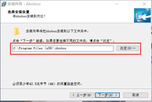 免费外语学习神器Aboboo官方版下载安装
