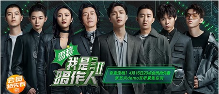 爱奇艺视频官方版下载 资源丰富的视频播放软件