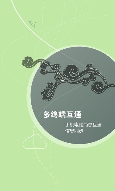 苏宁豆芽是什么软件？