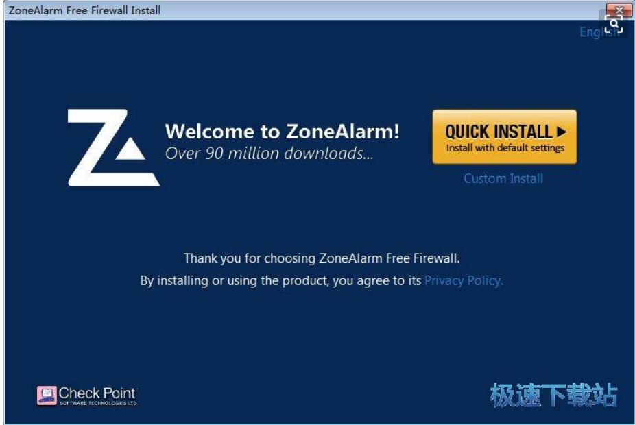 ZoneAlarm防火墙下载 预防黑客攻击