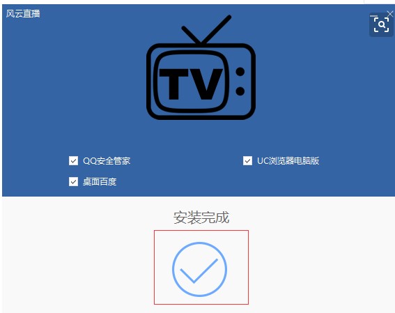 面向企业单位的网络云盘 够快云库官方下载