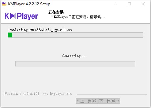 KMPlayer播放器软件下载安装教程