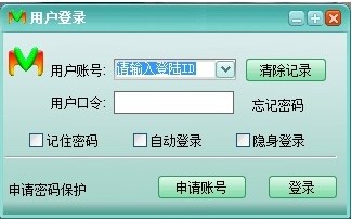 高品质语音视频聊天软件mv视频客下载介绍