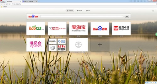 挪威跨平台Opera浏览器软件下载安装