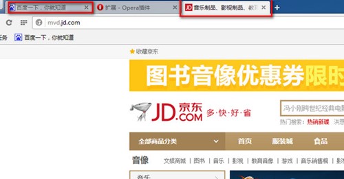 挪威跨平台Opera浏览器软件下载安装