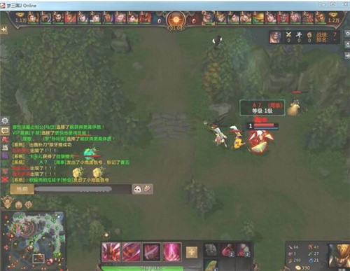 梦三国2最新全图辅助下载简介