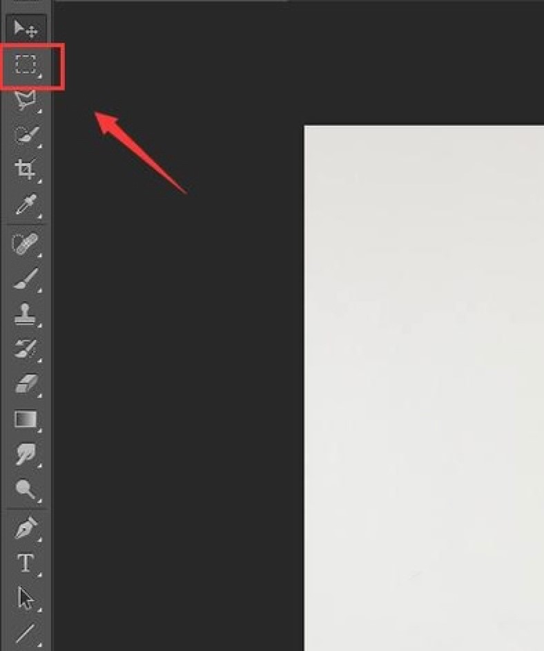用PS证件照片制作软件制作驾驶证
