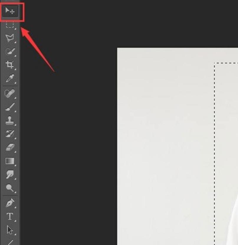 用PS证件照片制作软件制作驾驶证