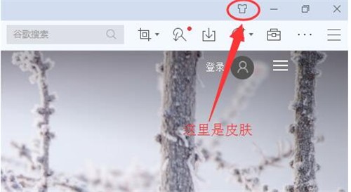 傲游浏览器官方版下载安装使用教程