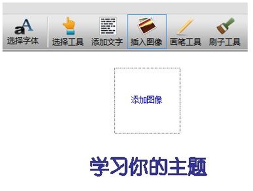 pdf编辑器中文版下载安装使用教程