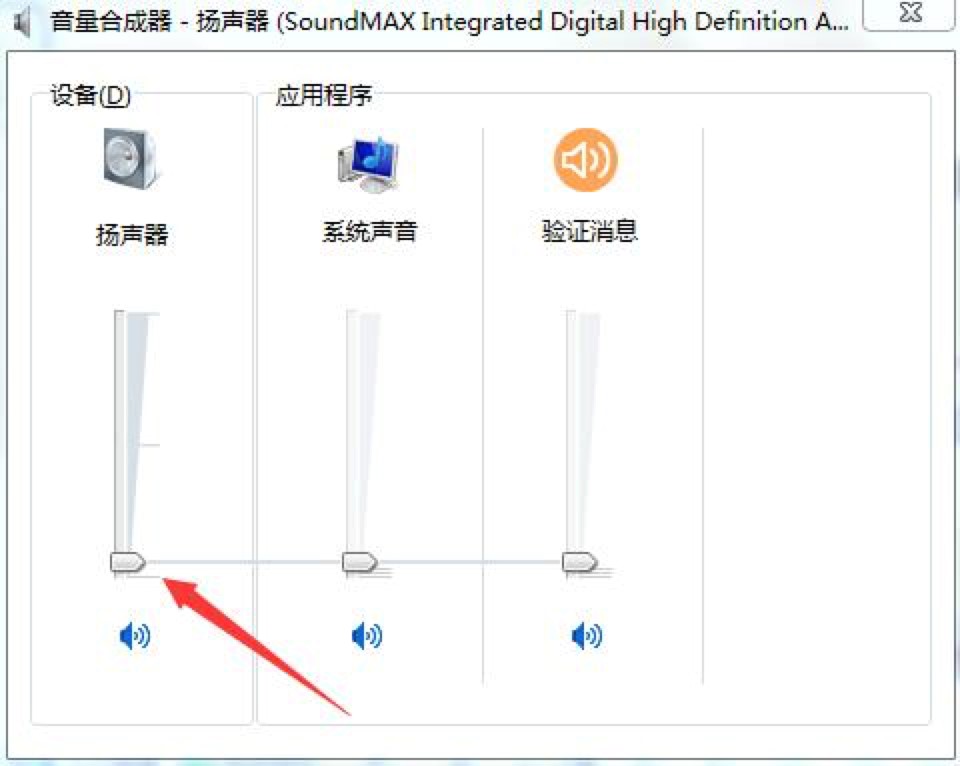 酷我k歌电脑版怎么下载