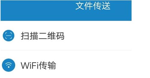 手机看片助手app简介