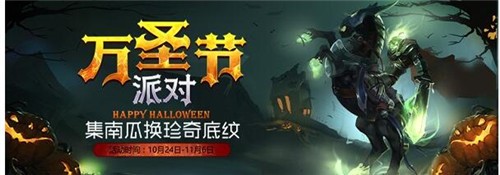 网易魔兽争霸官方对战平台下载安装教程