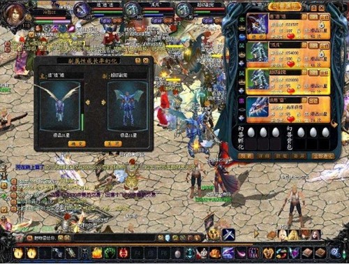魔域自动挂机工具139MY合宝宝挂下载