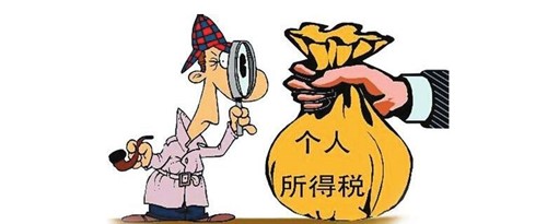 个税精灵下载 您身边的个人所得税专家