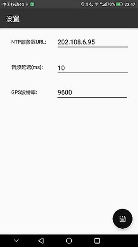 BPC电波表对时模拟软件免费版下载