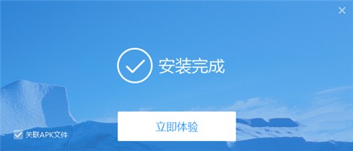 甜椒刷机助手官方版下载 安卓一键刷机助手