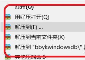 百变？氐缒远(Limitless Remote) 手机秒变？仄
