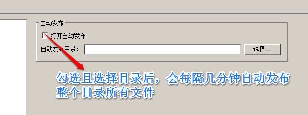 西瓜影音播放器视频发布教程