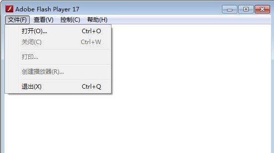  Adobe Flash Player下载简介