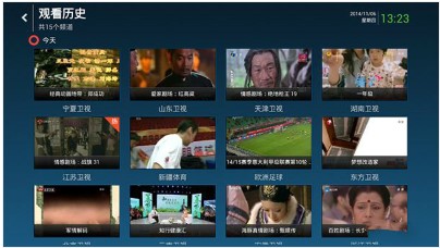 电脑上的电视直播用什么软件好？