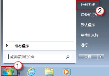安装99宿舍客服的查询加密锁之后，IE8/IE9就打不开网页了怎么办？