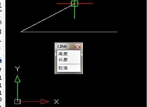 AutoCAD角度快捷键是什么？