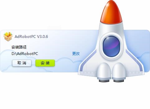 虎牙直播场控机器人官方版下载安装