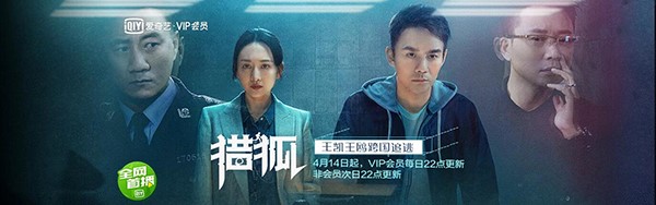 爱奇艺PPS 爱奇艺PPS影音 爱奇艺PPS安装教程