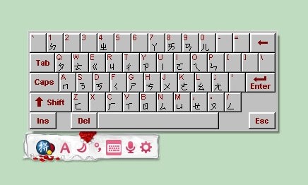 谷歌输入法不会用？分享Google输入法使用技巧