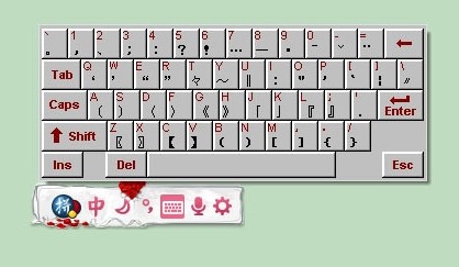 谷歌输入法不会用？分享Google输入法使用技巧