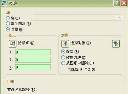 快速CAD看图软件官方版下载体验