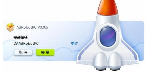 虎牙直播场控机器人官方下载安装