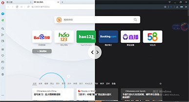 Opera浏览器下载体验