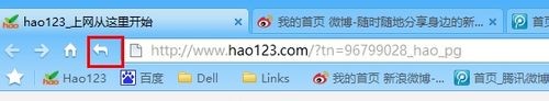 蓝光浏览器返回键的使用技巧