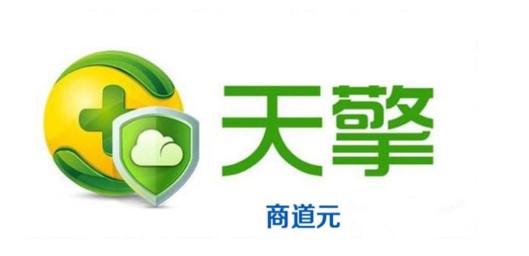 企业防病毒软件360天擎官方版介绍