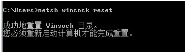 企业防病毒软件360天擎官方版介绍